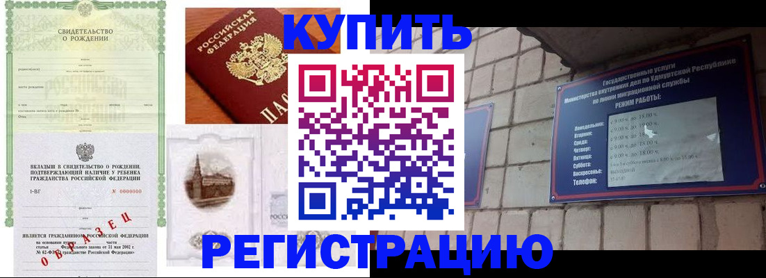 форма 3 в Нерюнгри